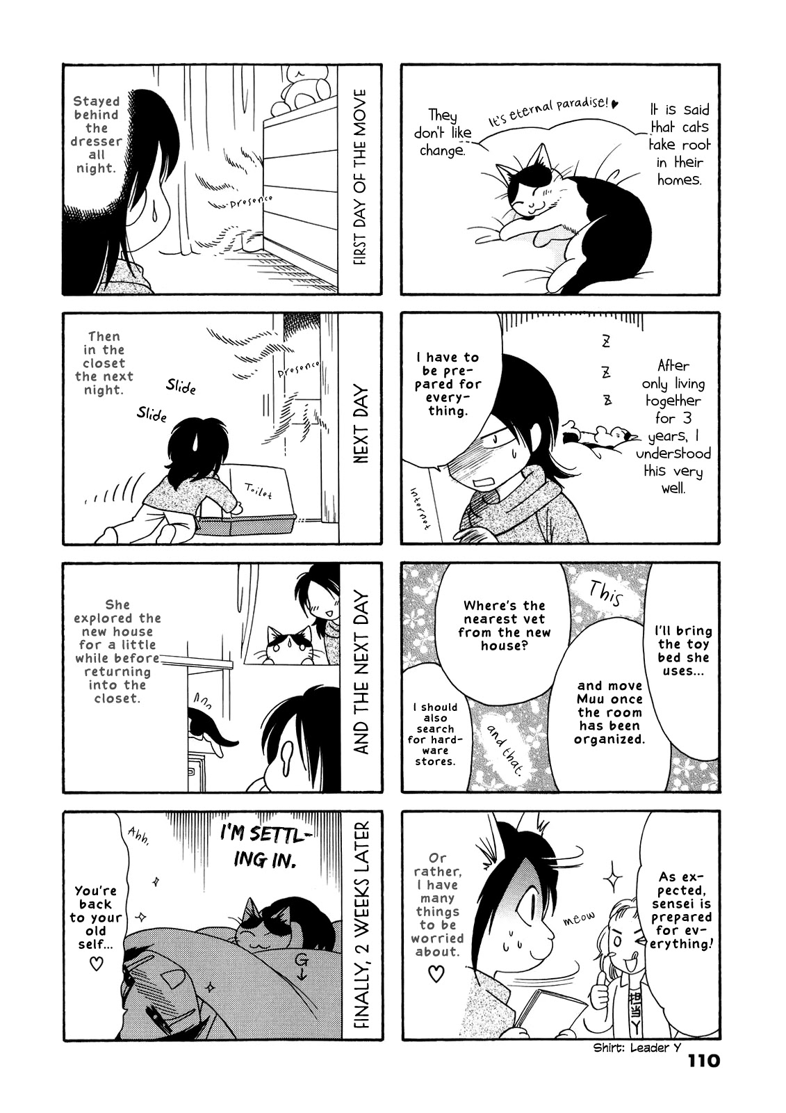 Poyopoyo Kansatsu Nikki Chapter 60.5 page 6 - Chapter 60.5