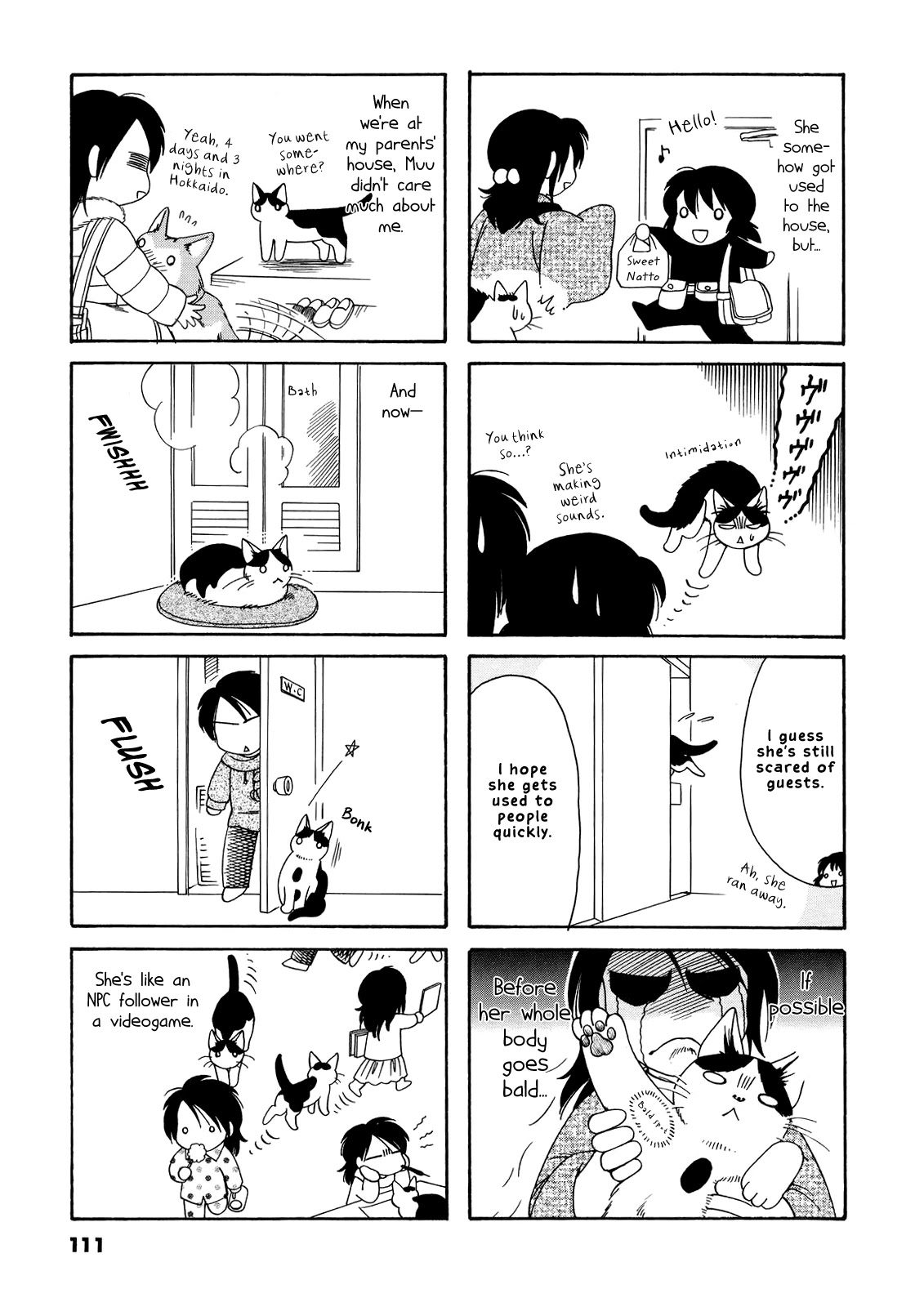 Poyopoyo Kansatsu Nikki Chapter 60.5 page 7 - Chapter 60.5