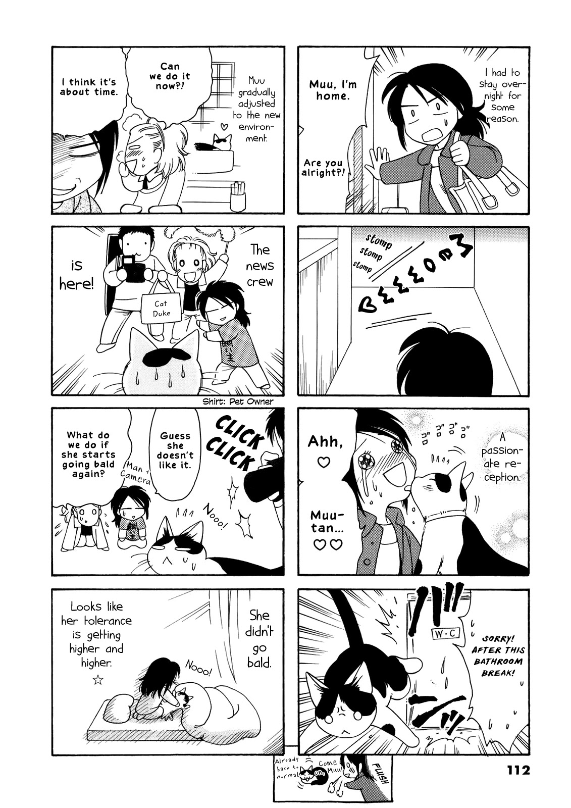 Poyopoyo Kansatsu Nikki Chapter 60.5 page 8 - Chapter 60.5