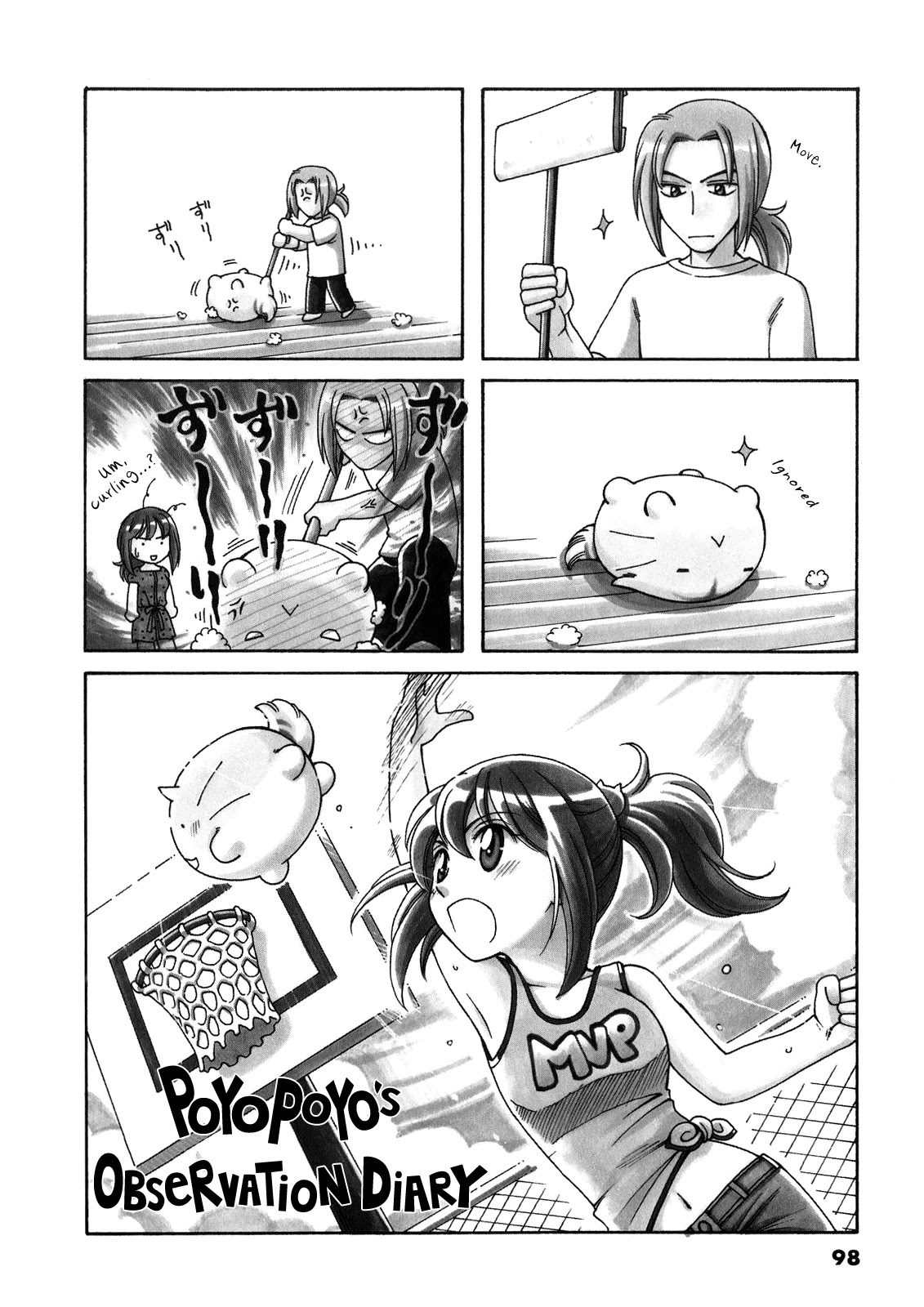 Poyopoyo Kansatsu Nikki Chapter 60 page 1 - Chapter 60