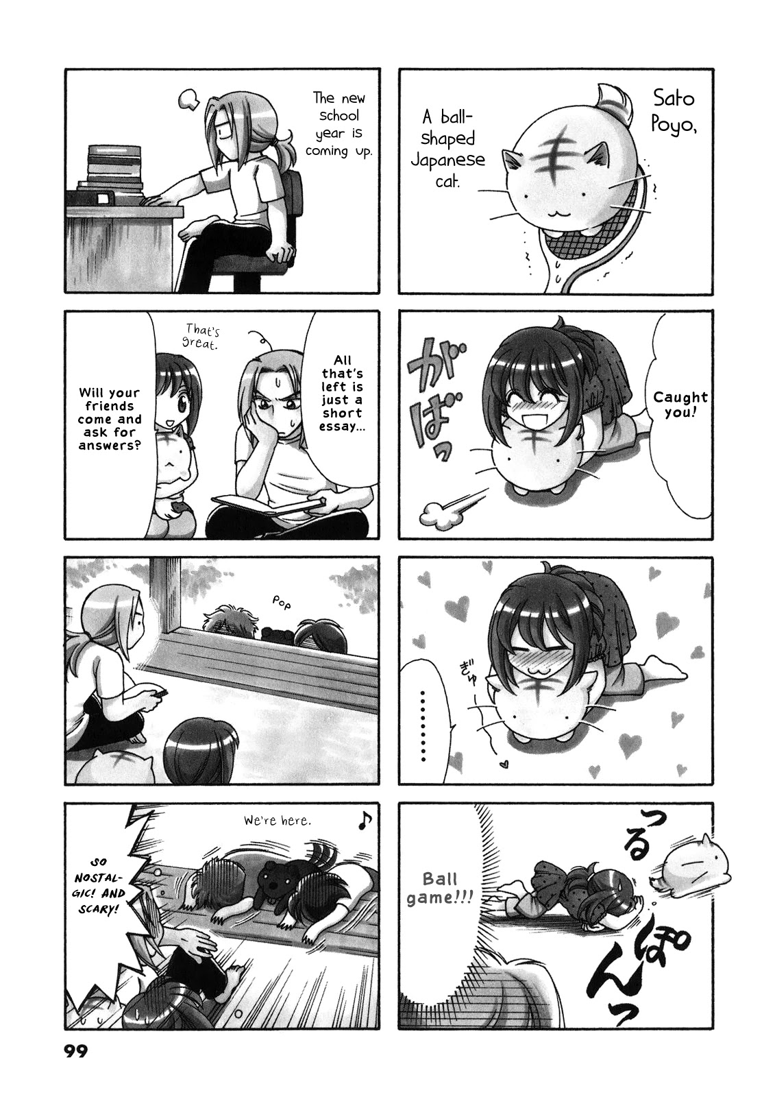 Poyopoyo Kansatsu Nikki Chapter 60 page 2 - Chapter 60