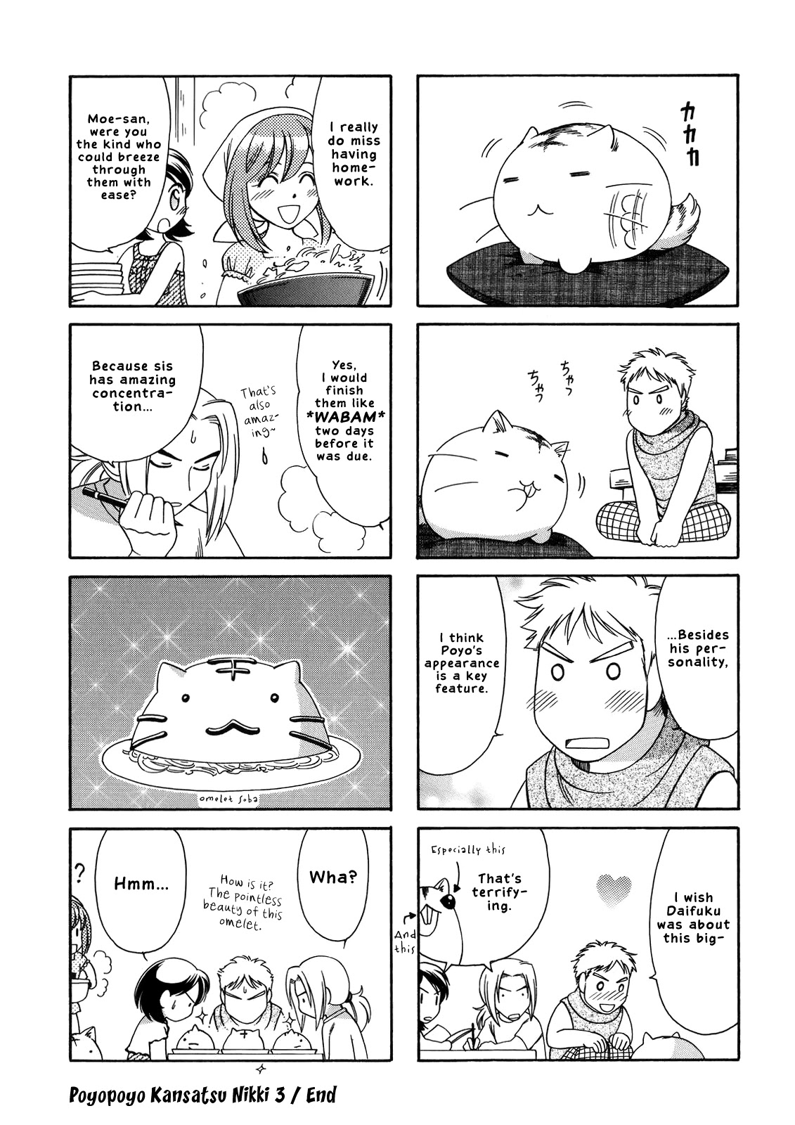 Poyopoyo Kansatsu Nikki Chapter 60 page 6 - Chapter 60