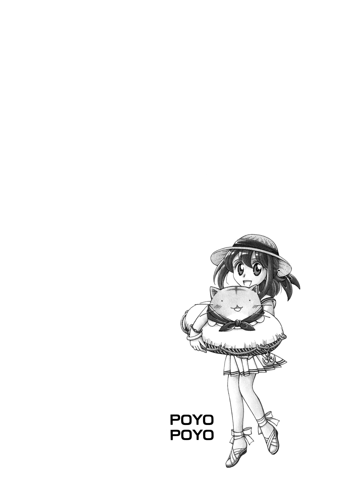 Poyopoyo Kansatsu Nikki Chapter 60 page 7 - Chapter 60