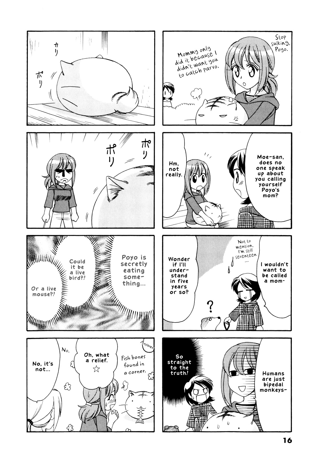 Poyopoyo Kansatsu Nikki Chapter 62 page 4 - Chapter 62