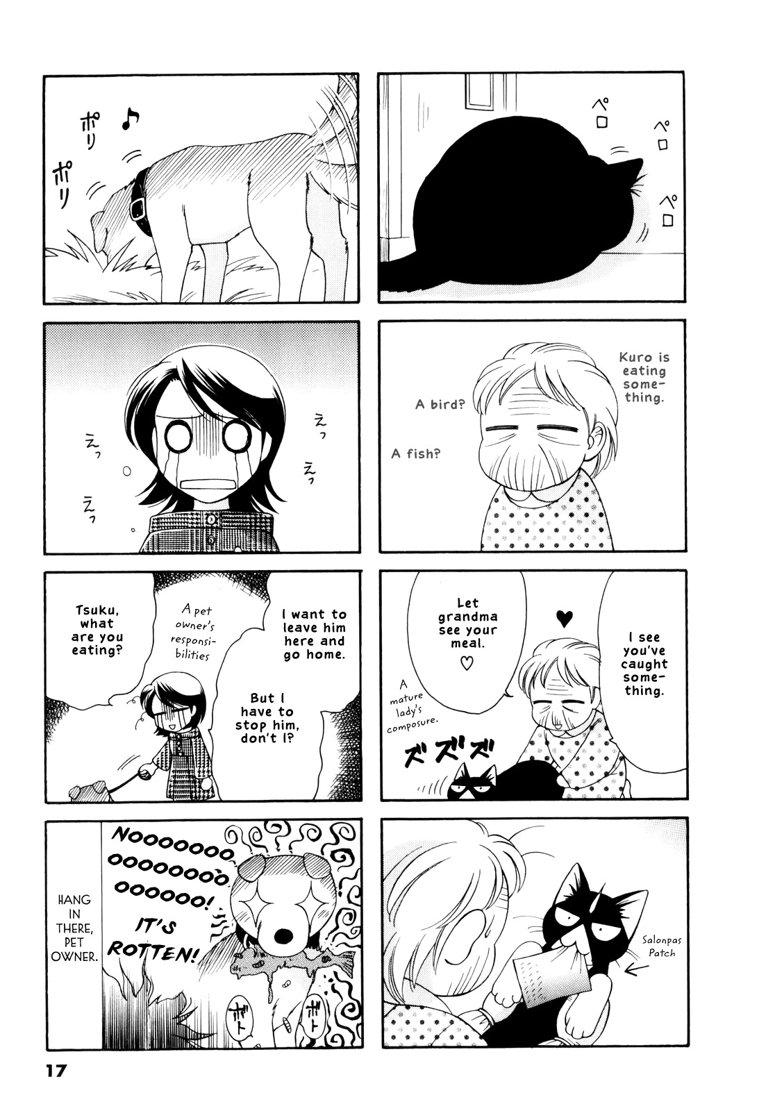 Poyopoyo Kansatsu Nikki Chapter 62 page 5 - Chapter 62