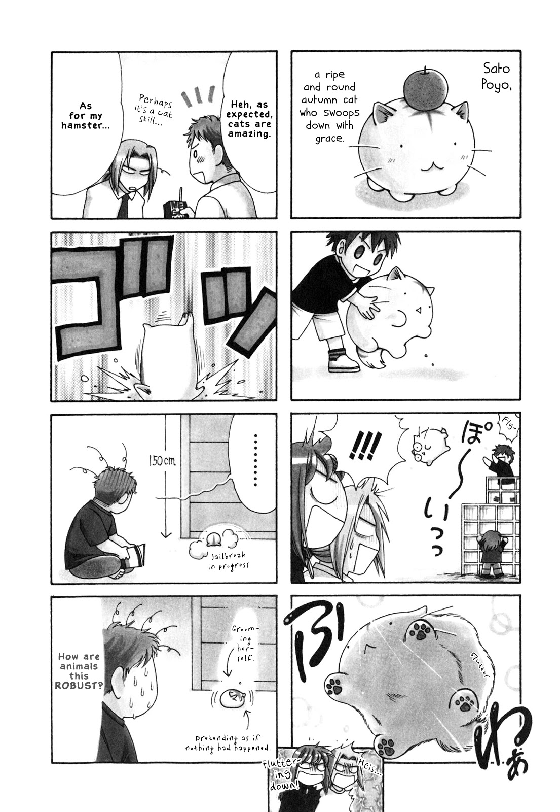 Poyopoyo Kansatsu Nikki Chapter 63 page 2 - Chapter 63