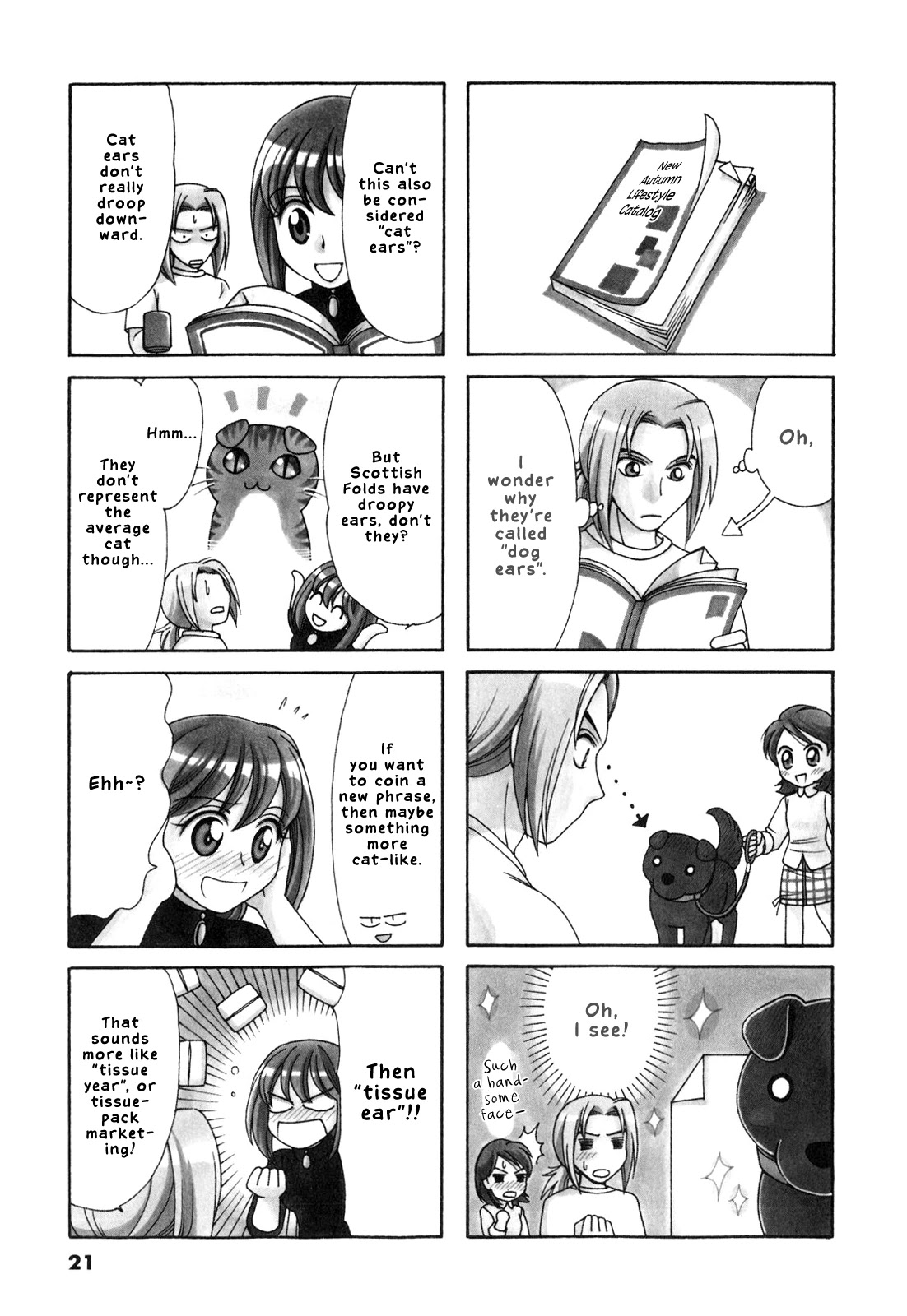 Poyopoyo Kansatsu Nikki Chapter 63 page 3 - Chapter 63