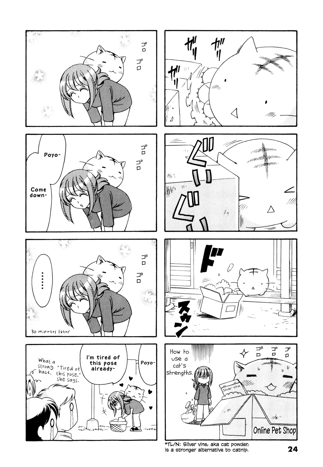 Poyopoyo Kansatsu Nikki Chapter 63 page 6 - Chapter 63