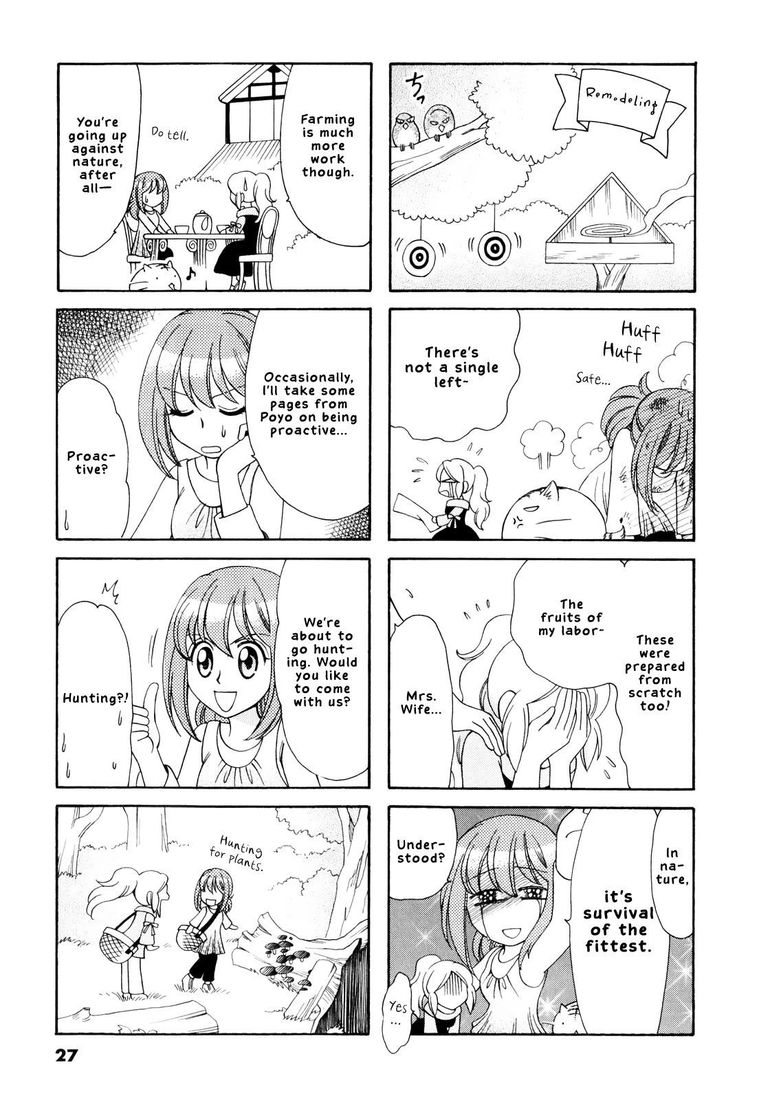 Poyopoyo Kansatsu Nikki Chapter 64 page 3 - Chapter 64