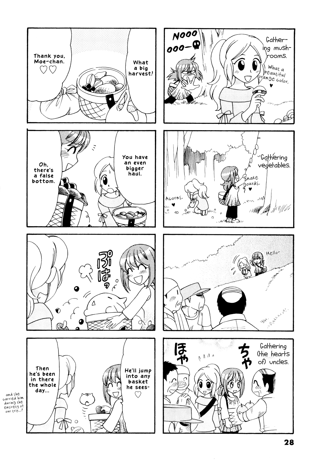 Poyopoyo Kansatsu Nikki Chapter 64 page 4 - Chapter 64