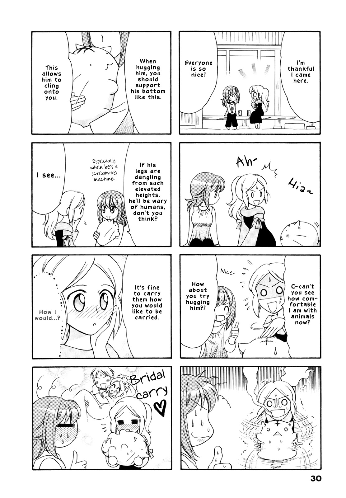 Poyopoyo Kansatsu Nikki Chapter 64 page 6 - Chapter 64