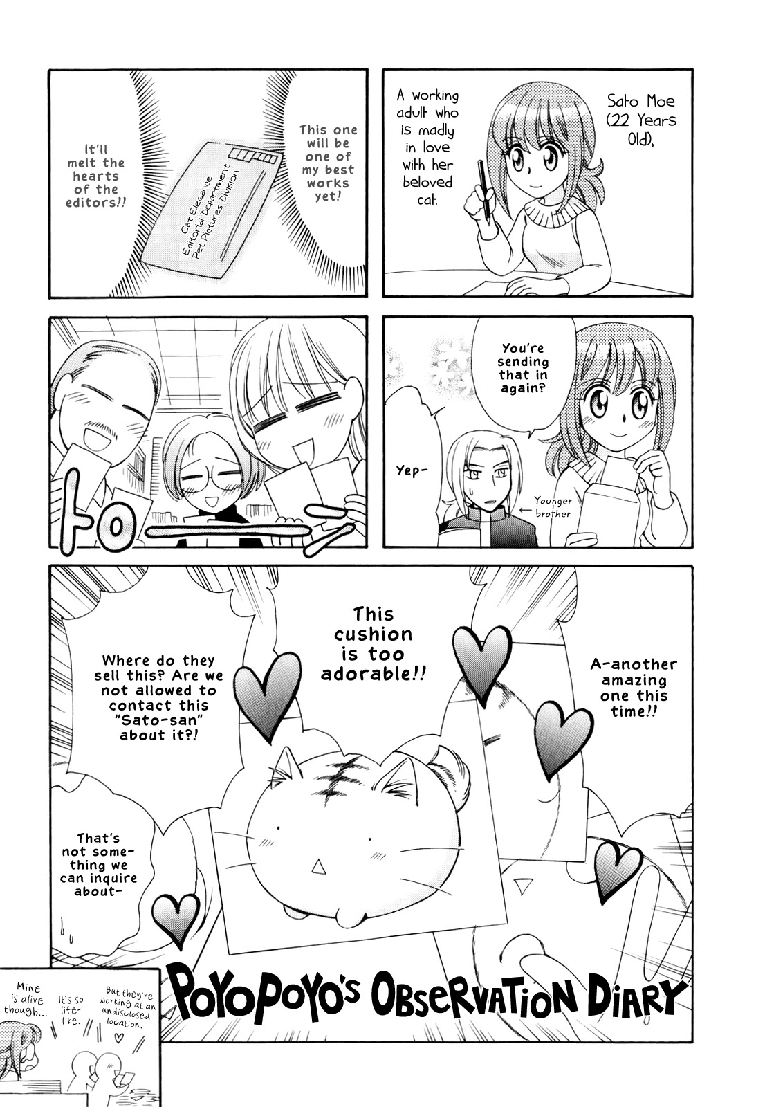Poyopoyo Kansatsu Nikki Chapter 65 page 1 - Chapter 65