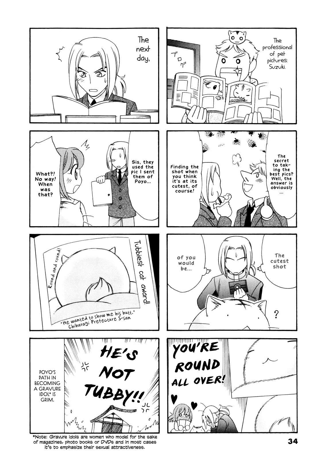 Poyopoyo Kansatsu Nikki Chapter 65 page 4 - Chapter 65