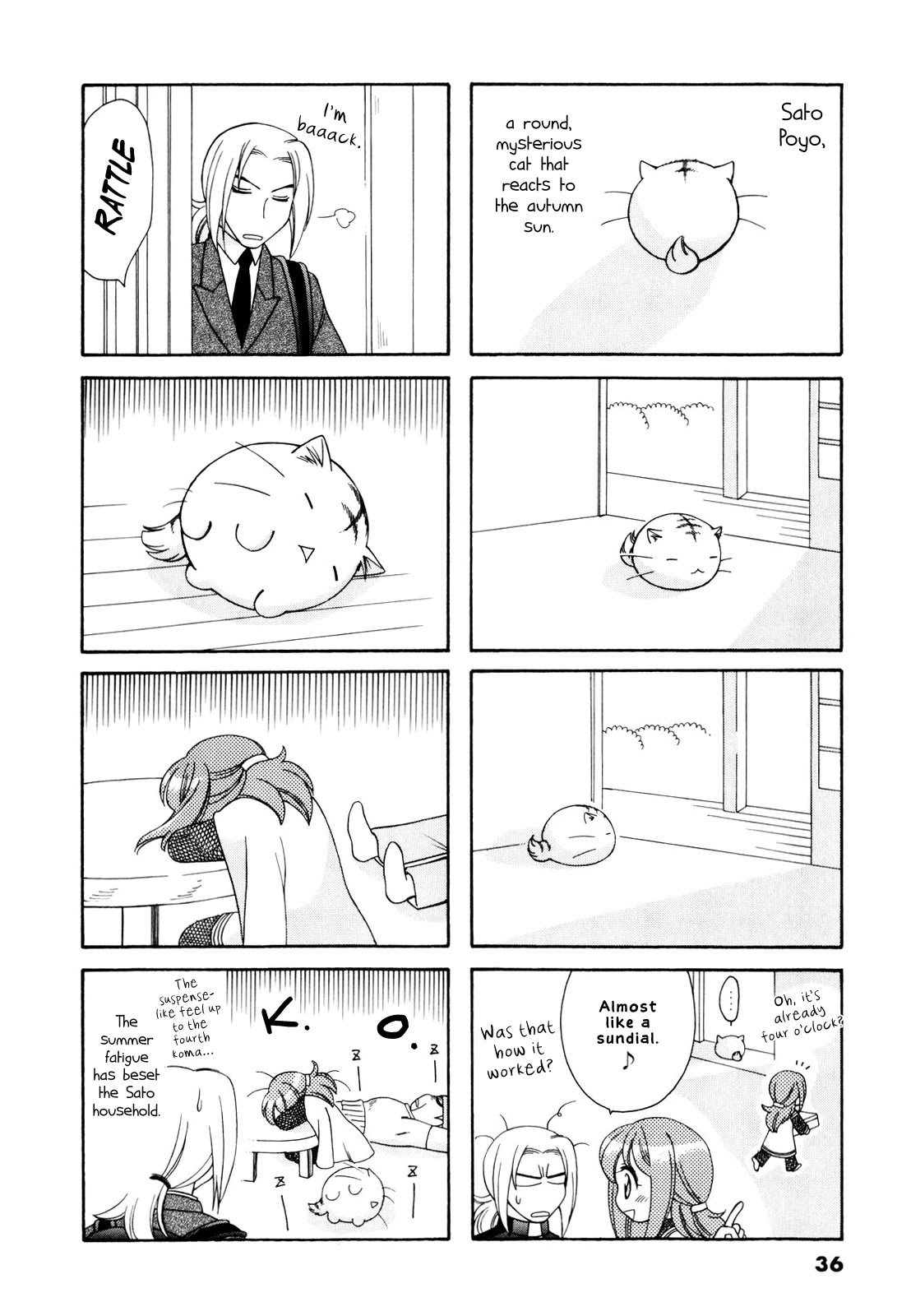 Poyopoyo Kansatsu Nikki Chapter 66 page 2 - Chapter 66