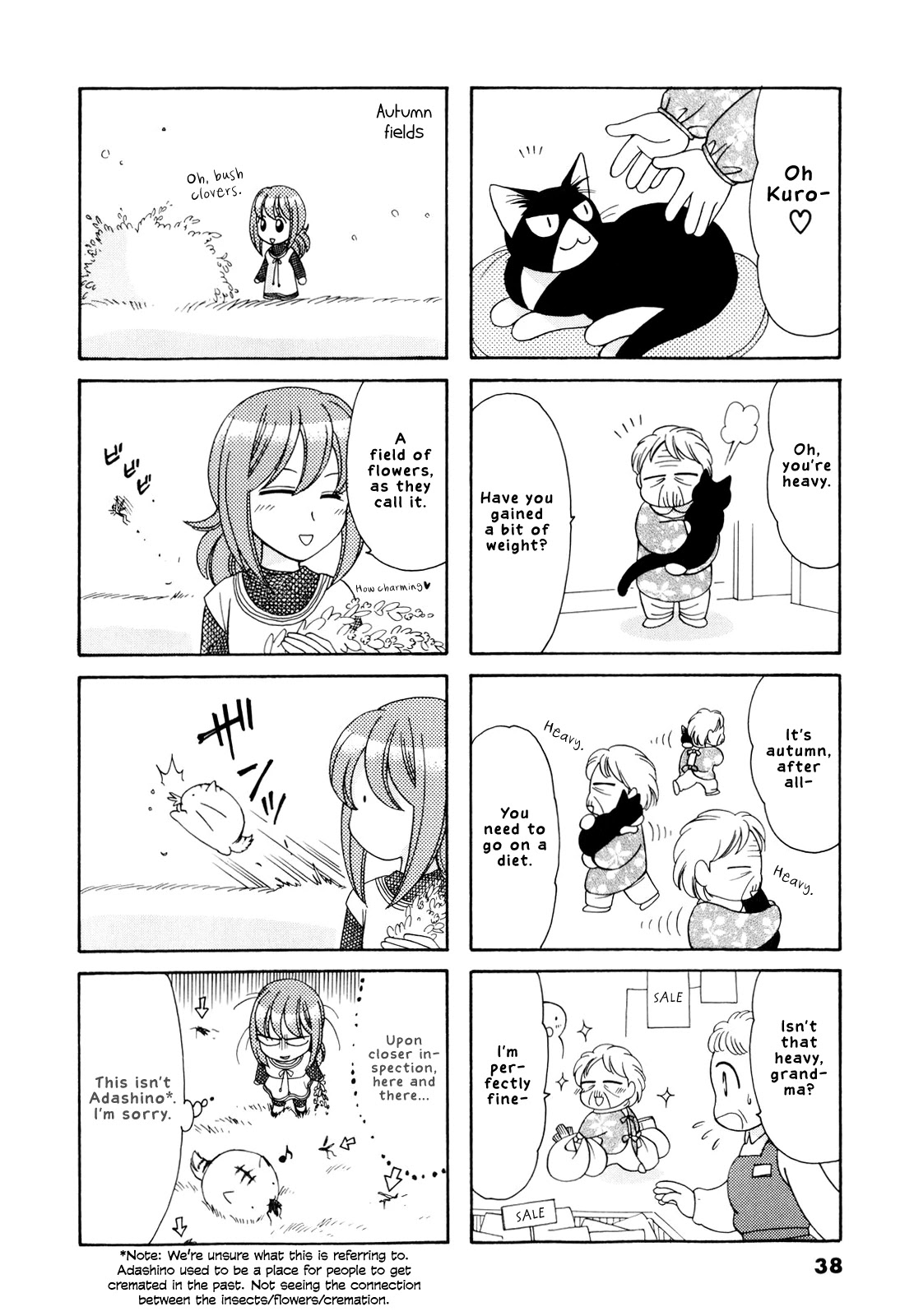 Poyopoyo Kansatsu Nikki Chapter 66 page 4 - Chapter 66