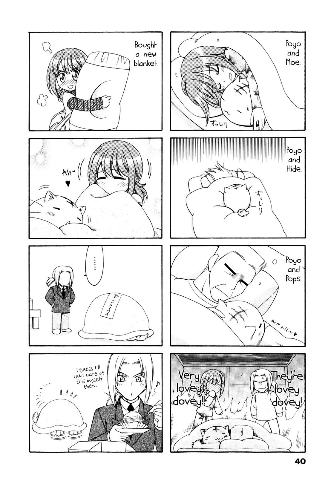 Poyopoyo Kansatsu Nikki Chapter 66 page 6 - Chapter 66