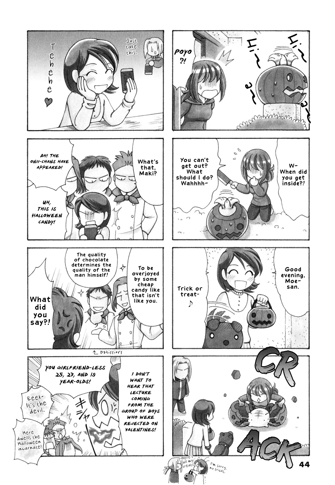 Poyopoyo Kansatsu Nikki Chapter 67 page 4 - Chapter 67