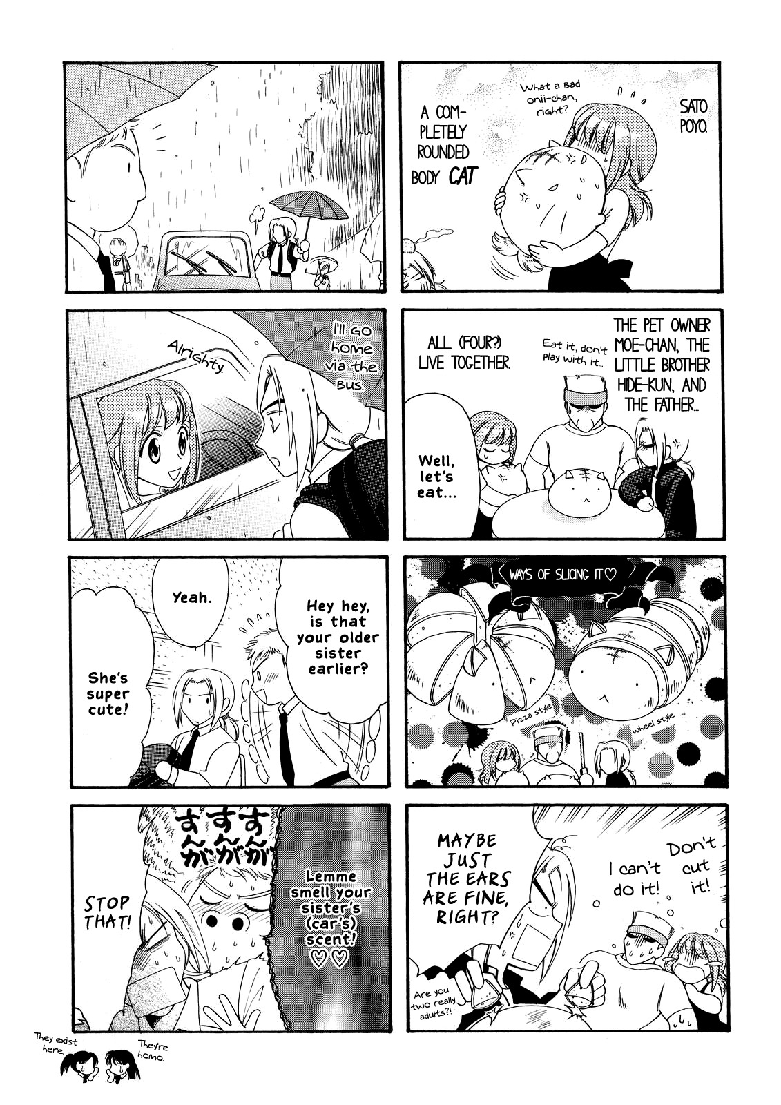 Poyopoyo Kansatsu Nikki Chapter 7 page 2 - Chapter 7