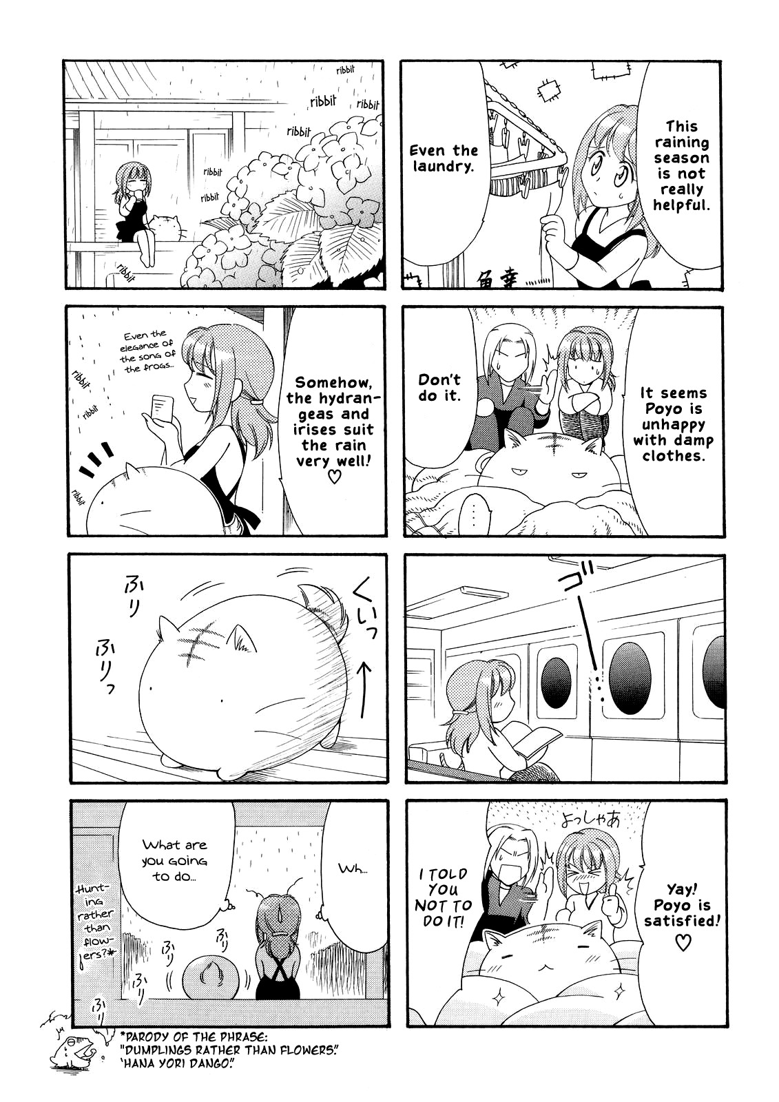 Poyopoyo Kansatsu Nikki Chapter 7 page 6 - Chapter 7