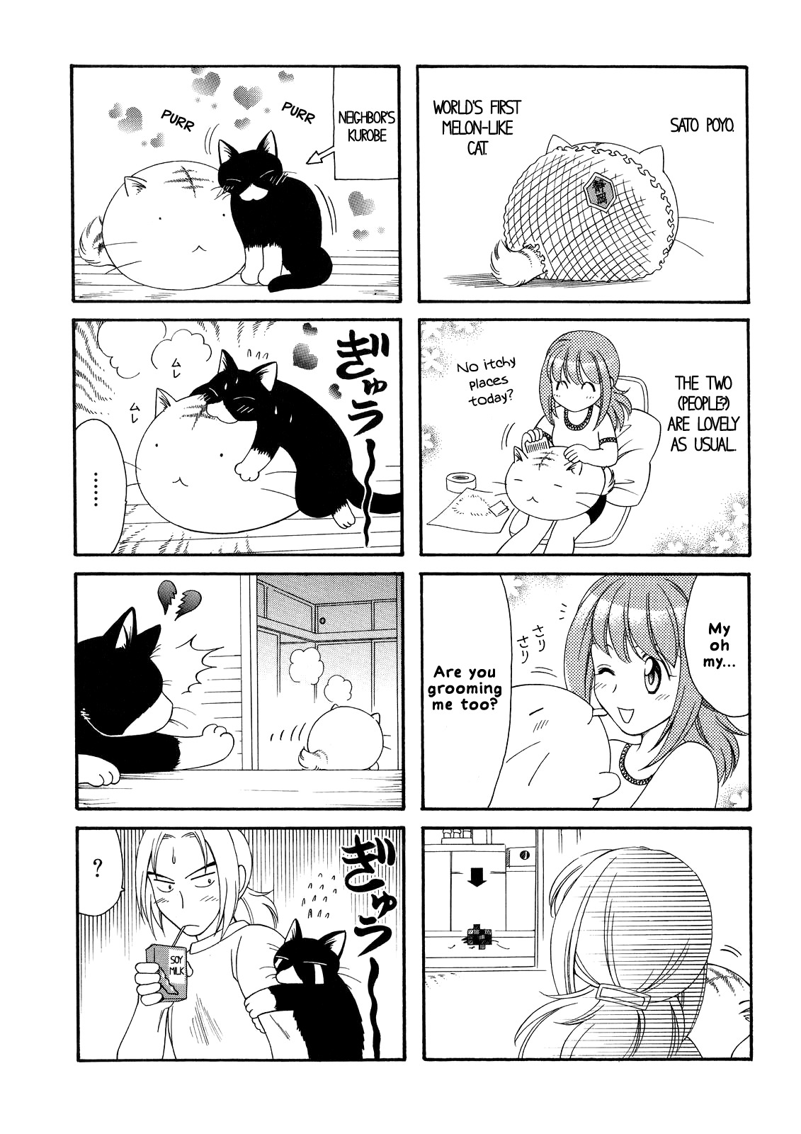 Poyopoyo Kansatsu Nikki Chapter 8 page 2 - Chapter 8