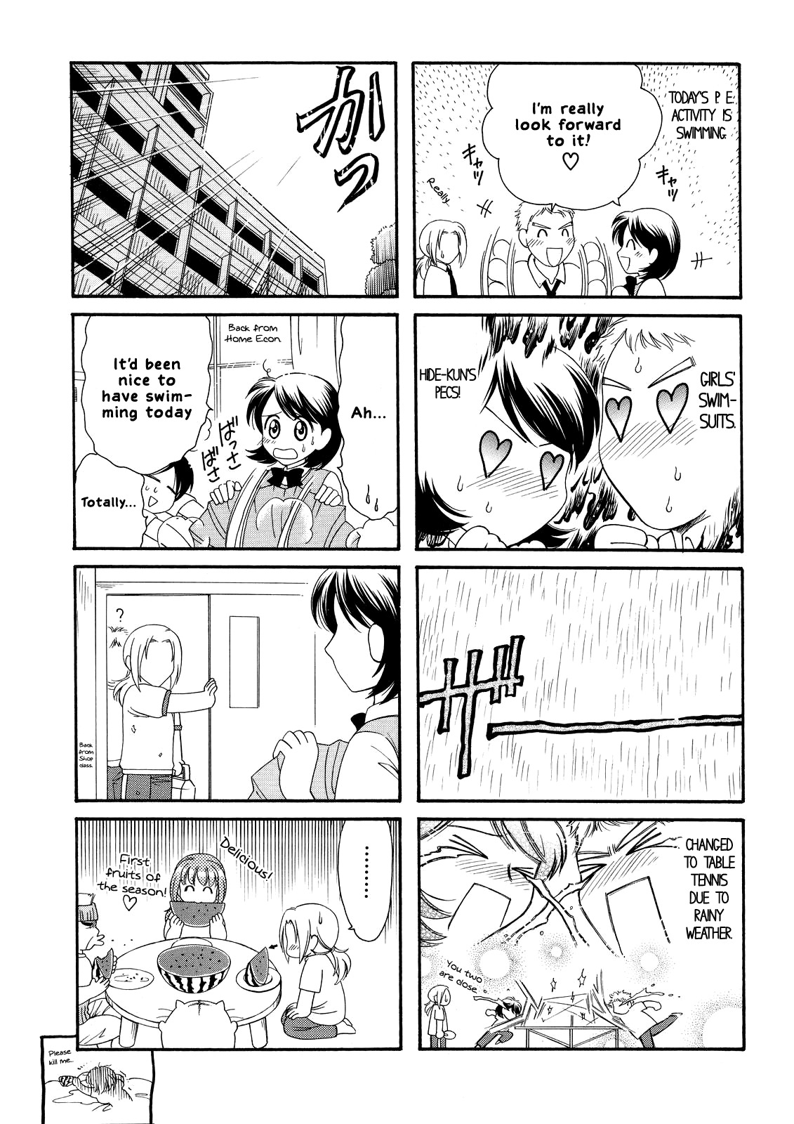 Poyopoyo Kansatsu Nikki Chapter 8 page 4 - Chapter 8