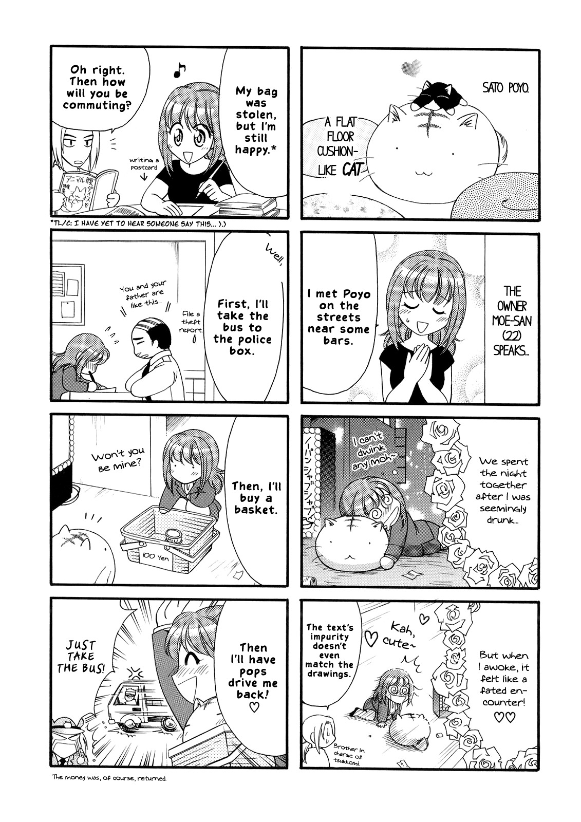 Poyopoyo Kansatsu Nikki Chapter 9 page 2 - Chapter 9