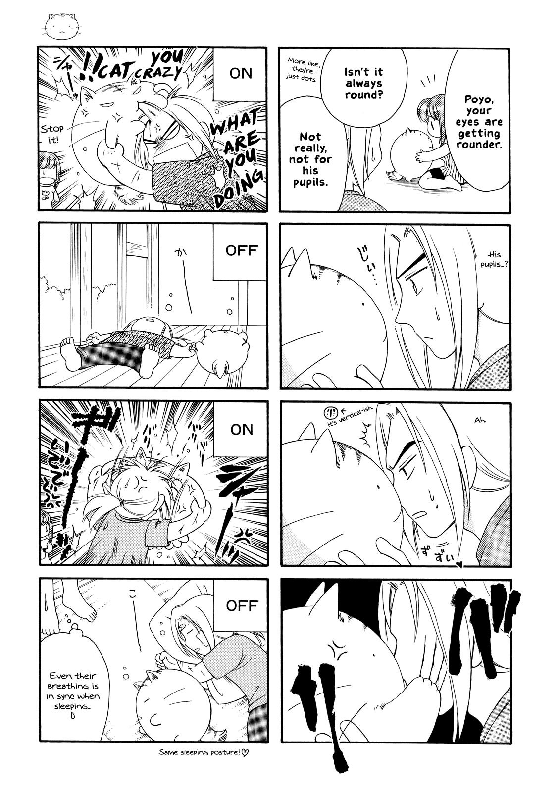 Poyopoyo Kansatsu Nikki Chapter 9 page 3 - Chapter 9