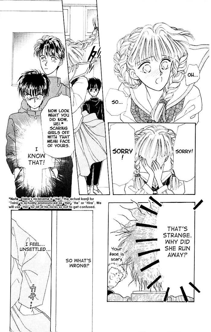 Ppoi! Chapter 1 page 16 - Chapter 1