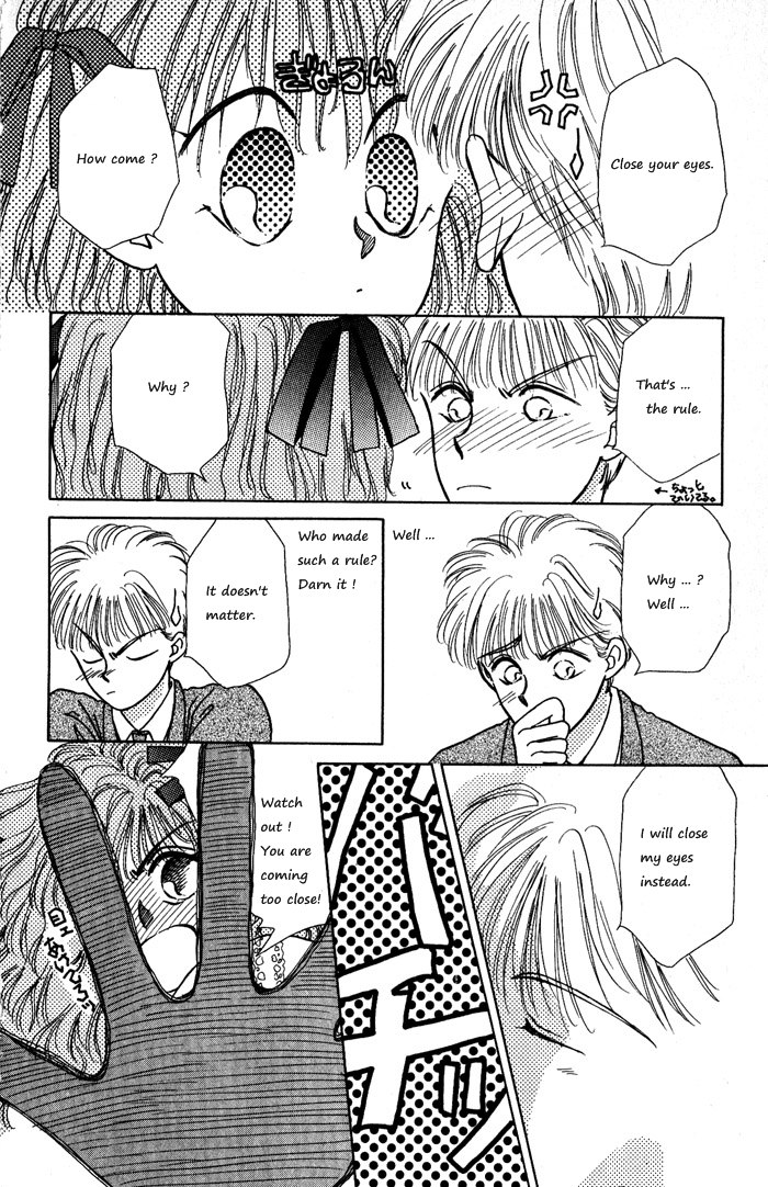 Ppoi! Chapter 13 page 11 - Chapter 13: Alice in Wonderland