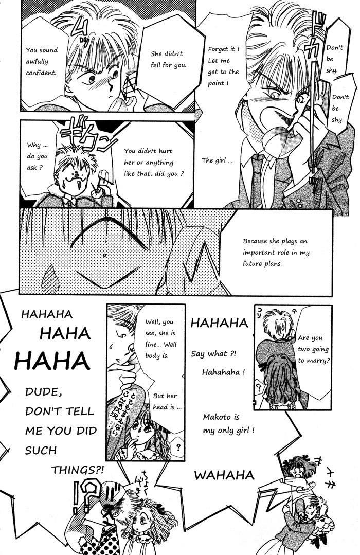 Ppoi! Chapter 13 page 15 - Chapter 13: Alice in Wonderland
