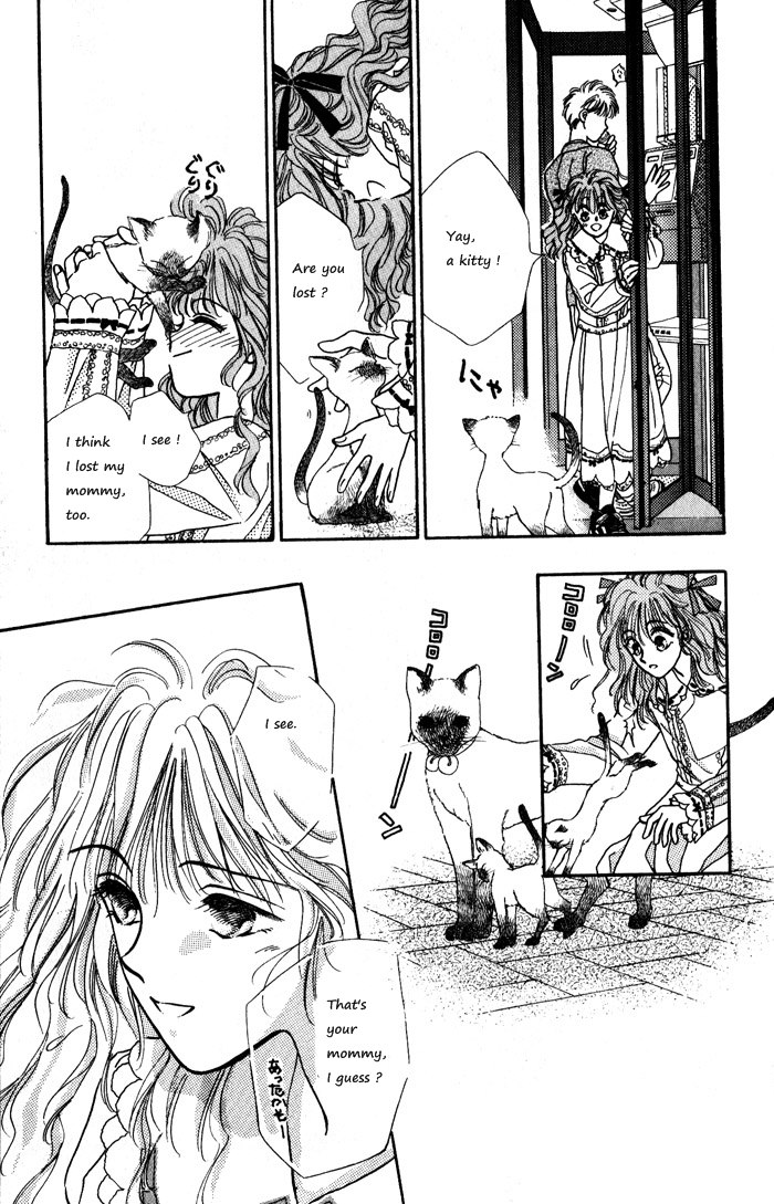 Ppoi! Chapter 13 page 18 - Chapter 13: Alice in Wonderland
