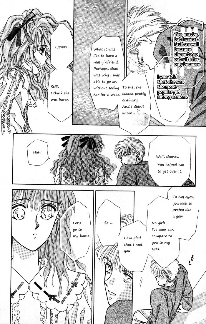 Ppoi! Chapter 13 page 23 - Chapter 13: Alice in Wonderland