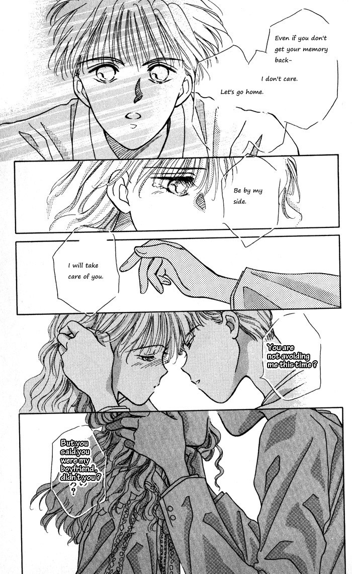 Ppoi! Chapter 13 page 24 - Chapter 13: Alice in Wonderland