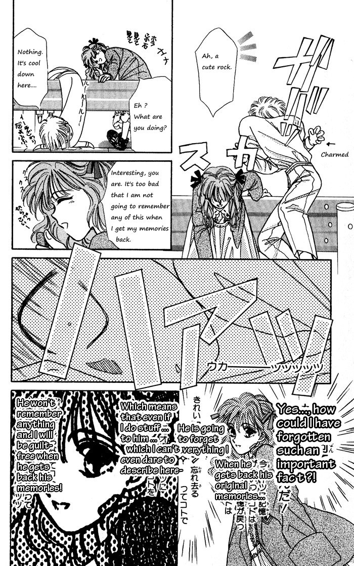 Ppoi! Chapter 13 page 35 - Chapter 13: Alice in Wonderland