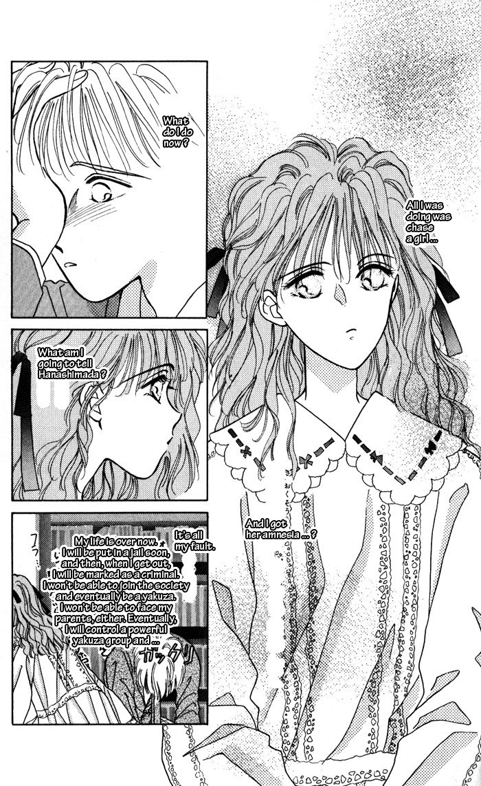 Ppoi! Chapter 13 page 4 - Chapter 13: Alice in Wonderland