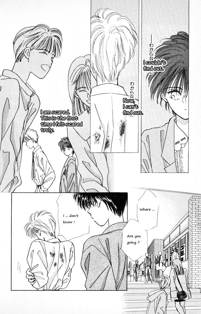 Ppoi! Chapter 13 page 45 - Chapter 13: Alice in Wonderland
