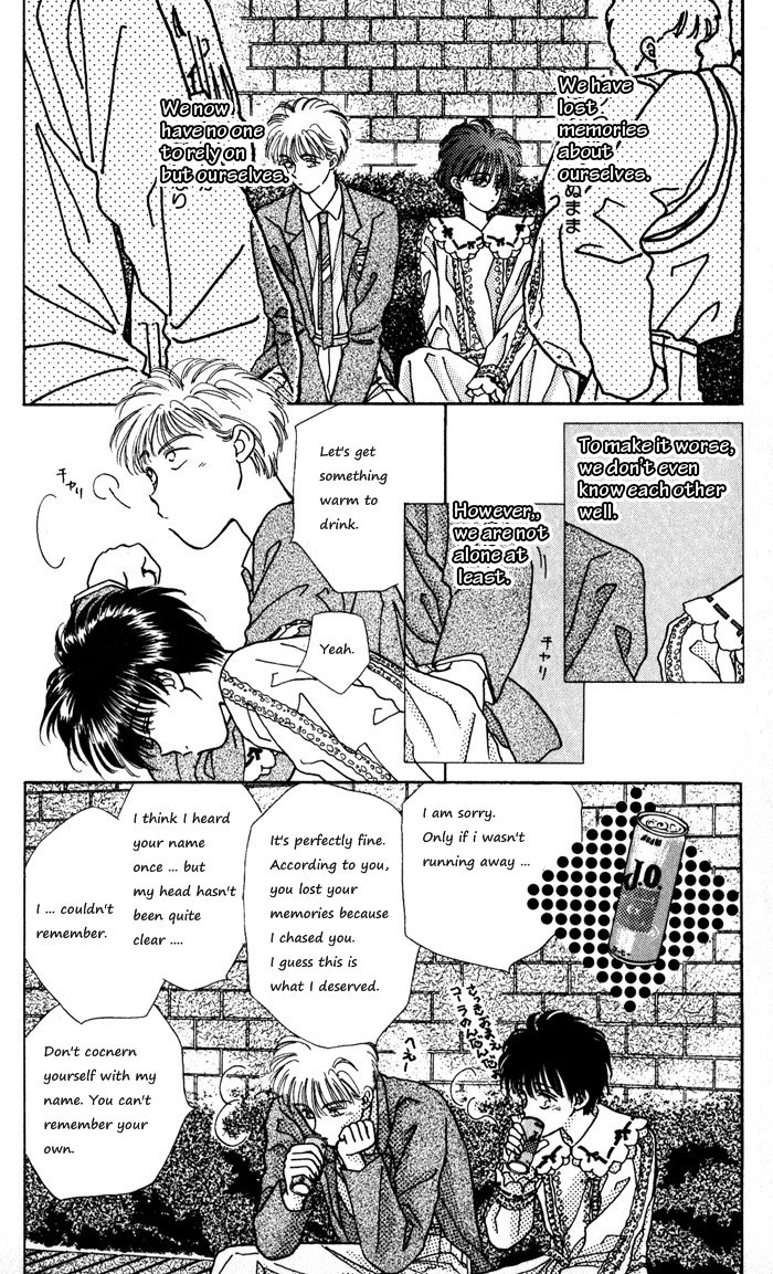 Ppoi! Chapter 13 page 47 - Chapter 13: Alice in Wonderland