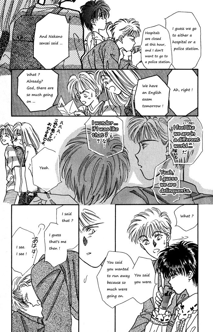Ppoi! Chapter 13 page 48 - Chapter 13: Alice in Wonderland