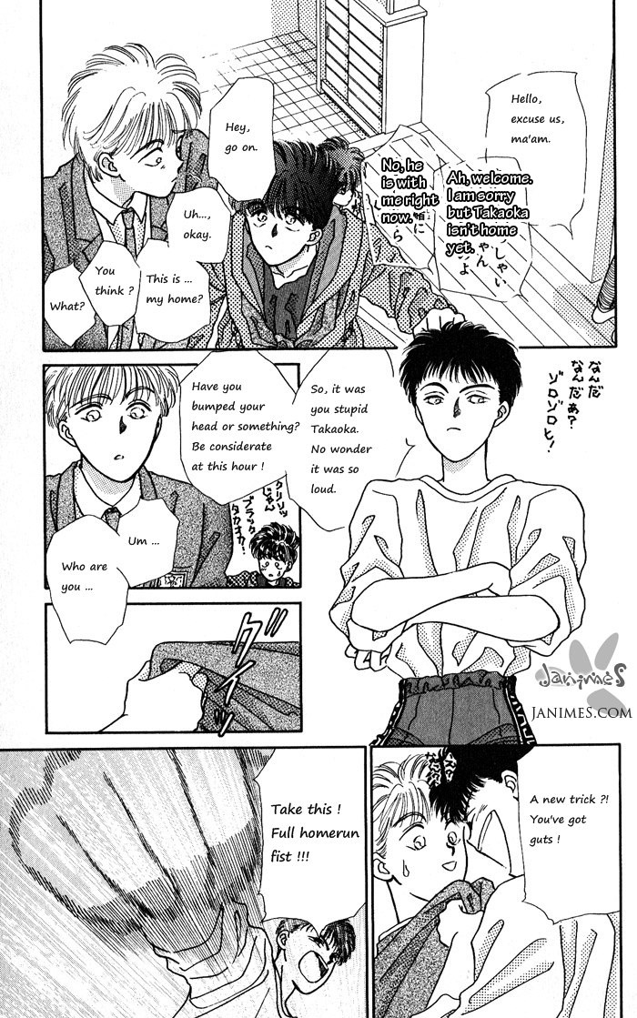 Ppoi! Chapter 13 page 66 - Chapter 13: Alice in Wonderland