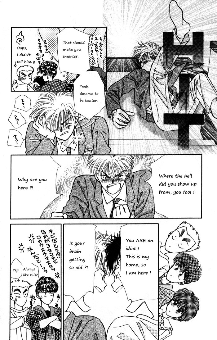 Ppoi! Chapter 13 page 67 - Chapter 13: Alice in Wonderland