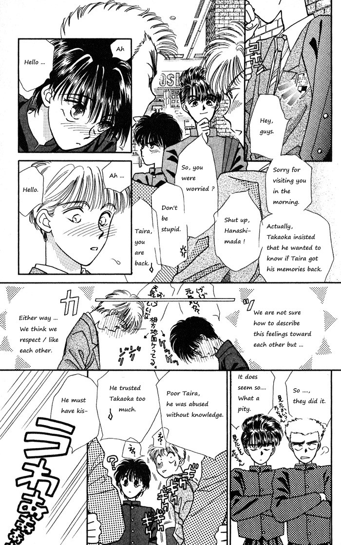 Ppoi! Chapter 13 page 84 - Chapter 13: Alice in Wonderland