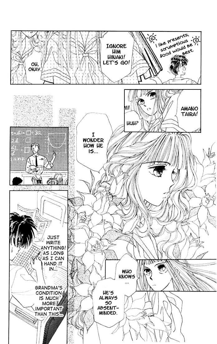 Ppoi! Chapter 2 page 45 - Chapter 2