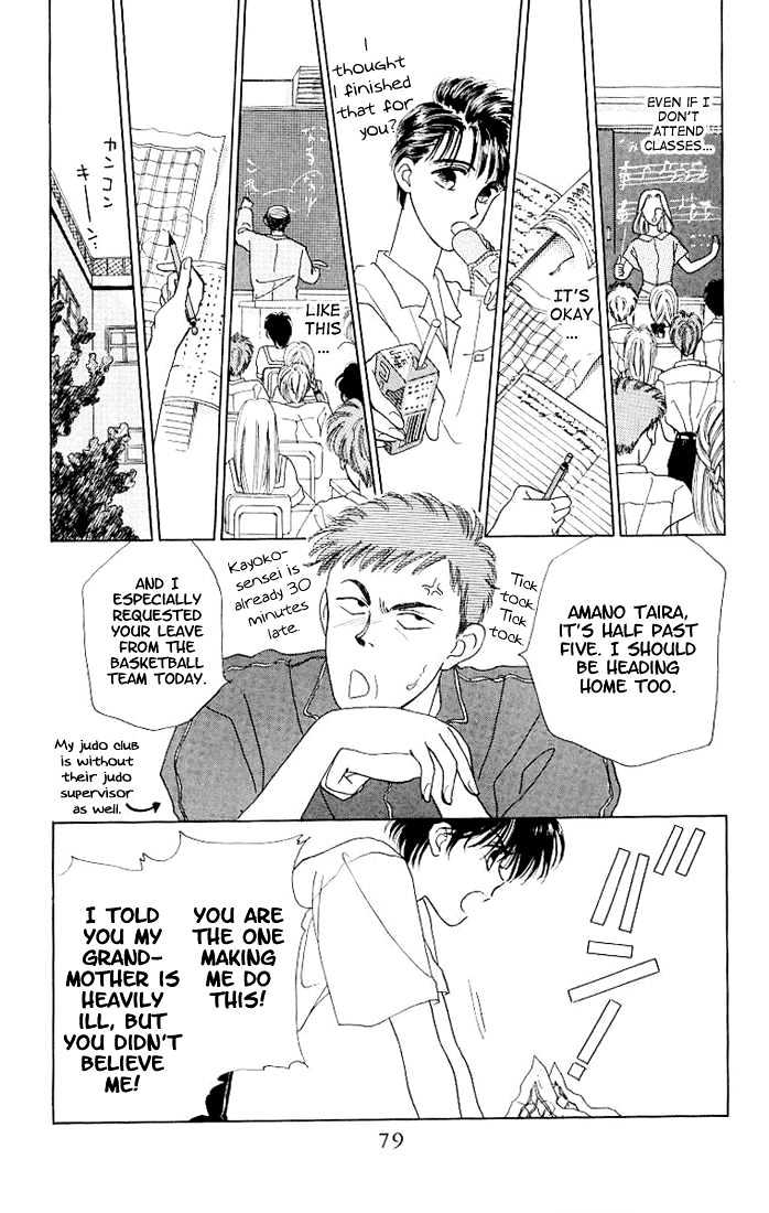 Ppoi! Chapter 2 page 46 - Chapter 2