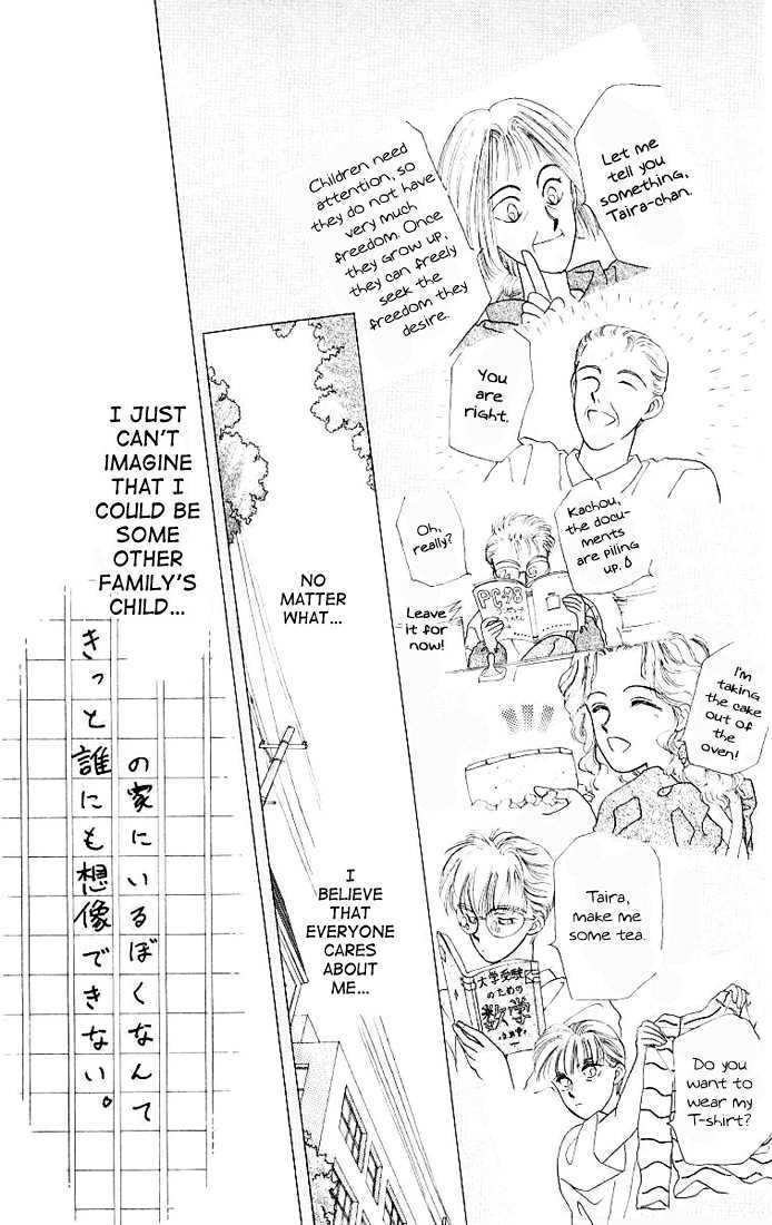 Ppoi! Chapter 2 page 60 - Chapter 2
