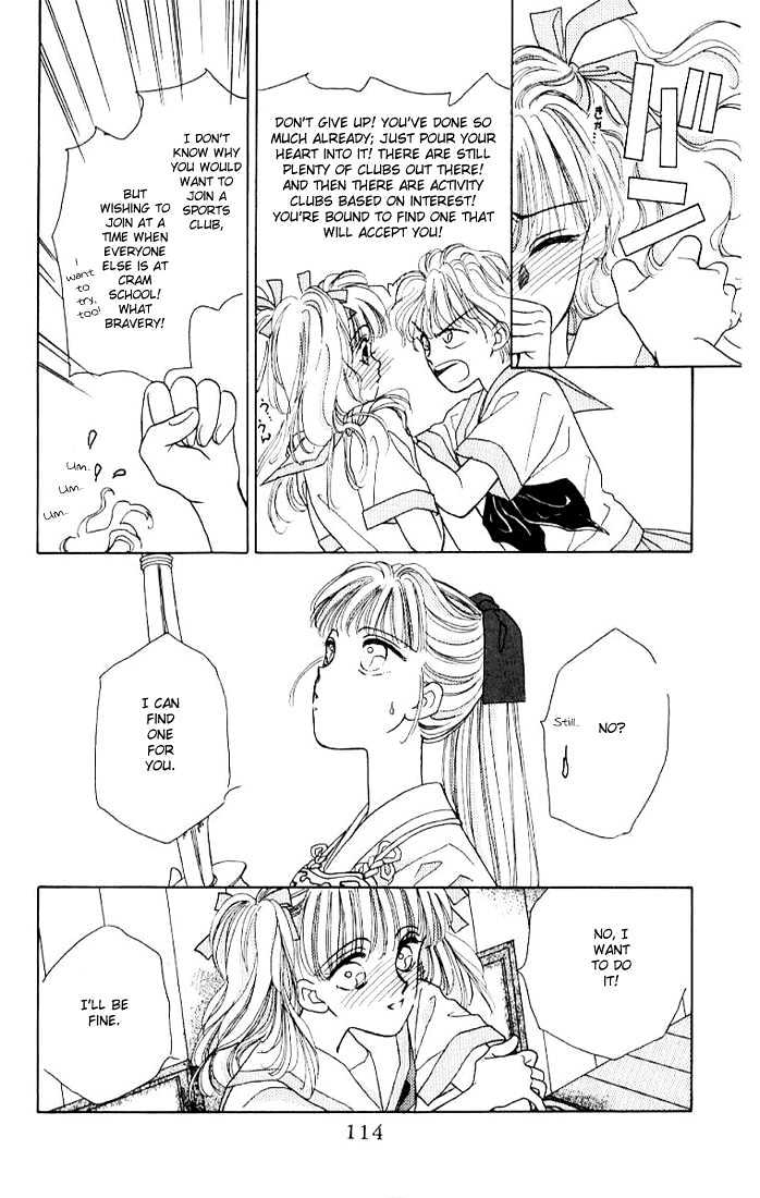 Ppoi! Chapter 7 page 17 - Chapter 7