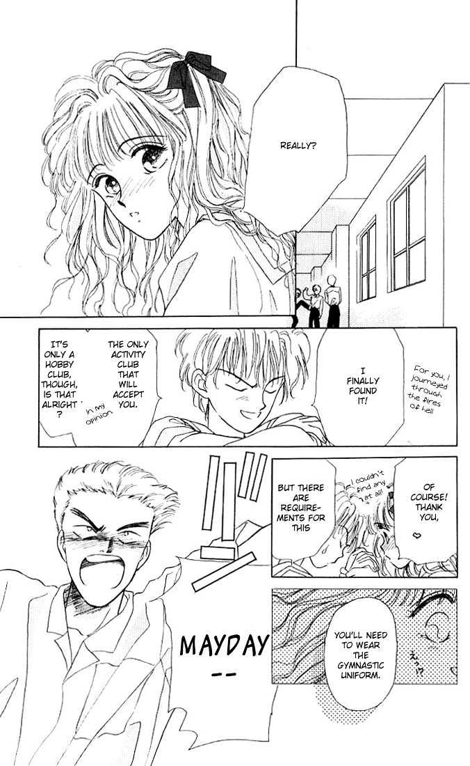 Ppoi! Chapter 7 page 56 - Chapter 7