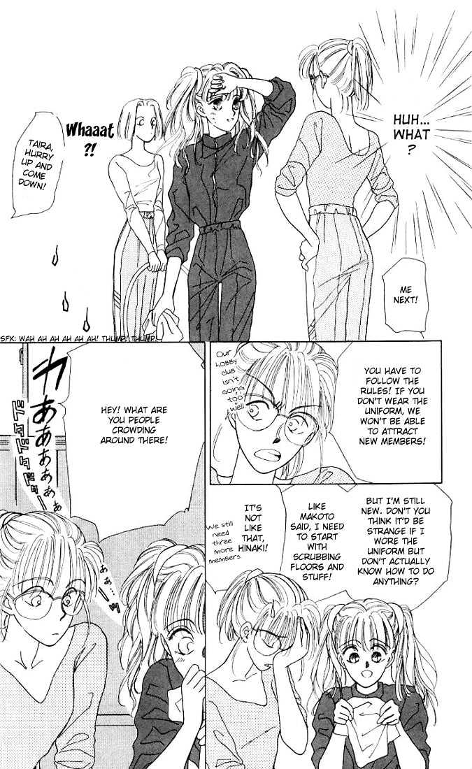 Ppoi! Chapter 7 page 60 - Chapter 7