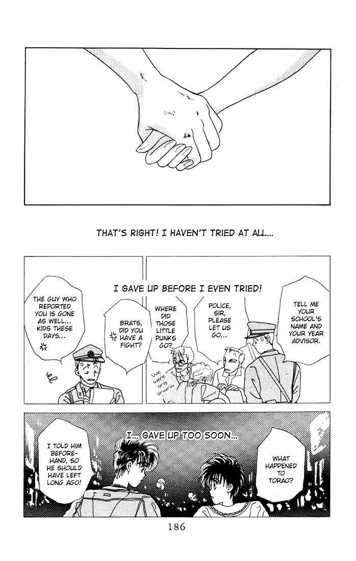 Ppoi! Chapter 7 page 88 - Chapter 7