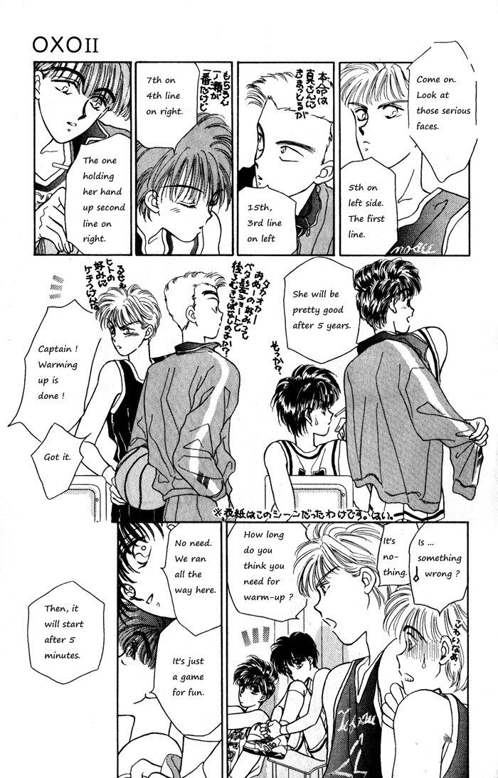 Ppoi! Chapter 9 page 25 - Chapter 9: OXO II