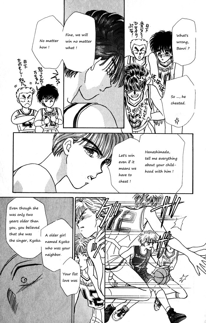 Ppoi! Chapter 9 page 31 - Chapter 9: OXO II